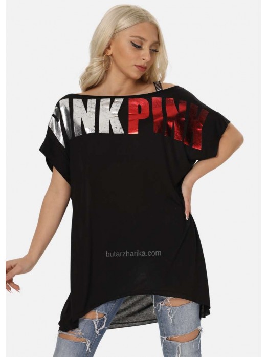 Parlak Baskılı PinkPink Uzun Tişört (Siyah)